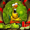 لعبة  Beetle Ju