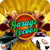 لعبة  Garage Tycoon