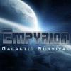 لعبة  Empyrion - Galactic Survival