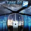 لعبة  Take On Helicopters