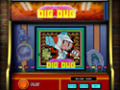 تحميل مجاني للقطة من لعبة  Dig Dug 3