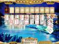 تحميل مجاني للقطة من لعبة  Dream Vacation Solitaire 2