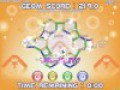 تحميل مجاني للقطة من لعبة  Geom 3
