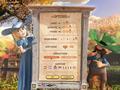تحميل مجاني للقطة من لعبة  Governor of Poker 2 Premium Edition 3