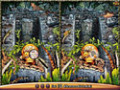 تحميل مجاني للقطة من لعبة  Hide & Secret 2: Cliffhanger Castle 2