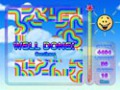 تحميل مجاني للقطة من لعبة  Rainbow Ruffle 3