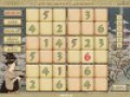 تحميل مجاني للقطة من لعبة  Sudoku Pagoda 3
