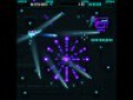 تحميل مجاني للقطة من لعبة  Ultratron 1