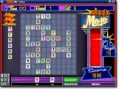 تحميل مجاني للقطة من لعبة  Word Mojo Gold 3