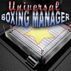 لعبة  Universal Boxing Manager