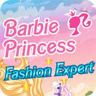 لعبة  Barbie Fashion Expert