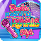 لعبة  Barbie Rock and Royals Style