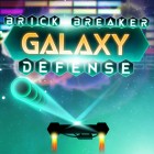 لعبة  Brick Breaker Galaxy Defense
