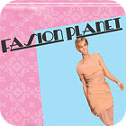 لعبة  Fashion Planet