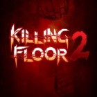 لعبة  Killing Floor 2