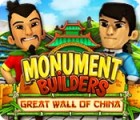 لعبة  Monument Builders: Great Wall of China