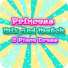 لعبة  Princess Mix and Match 2 Piece Dress