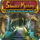 لعبة  Shaolin Mystery: Tale of the Jade Dragon Staff Strategy Guide