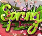 لعبة  Spring in Japan