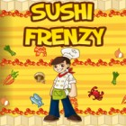 لعبة  Sushi Frenzy
