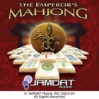 لعبة  The Emperor's Mahjong