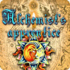 لعبة  Alchemist's Apprentice