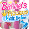 لعبة  Barbie Princess Hair Salon