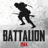 لعبة  Battalion 1944