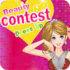 لعبة Beauty Contest Dressup