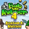 لعبة  Bob The Robber 4 Season 2: Russia
