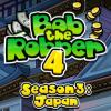 لعبة  Bob The Robber 4 Season 3: Japan