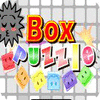 لعبة  Box Puzzle