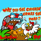 لعبة  Chicken Cross The Road