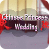 لعبة  Chinese Princess Wedding