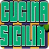 لعبة  Cucina Sicilia