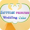 لعبة  Egyptian Princess Wedding Cake