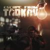 لعبة  Escape From Tarkov