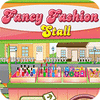 لعبة  Fancy Fashion Stall