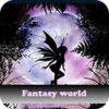 لعبة  Fantasy World