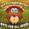 لعبة  Thanksgiving Promenade 3D