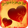 لعبة How Much In Love Are You?