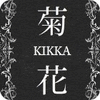 لعبة  Kikka