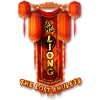 لعبة  Liong: The Lost Amulets