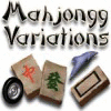 لعبة  Mahjongg Variations