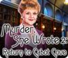 لعبة  Murder, She Wrote 2: Return to Cabot Cove