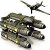 لعبة Skies of War