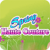 لعبة  Spring Haute Couture