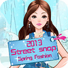 لعبة  Street Snap Spring Fashion 2013