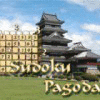 لعبة  Sudoku Pagoda