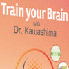 لعبة  Train Your Brain With Dr Kawashima